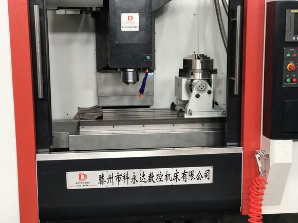 1260加工中心